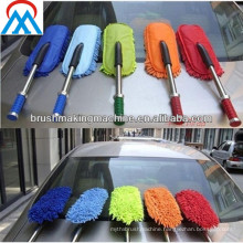 automatic CNC colourful cleaning brushes for car machine made in China